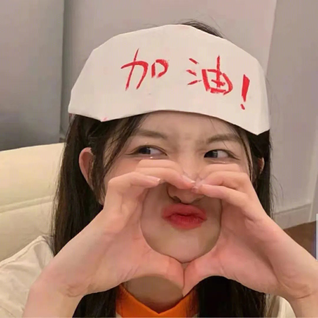 舞海尤物