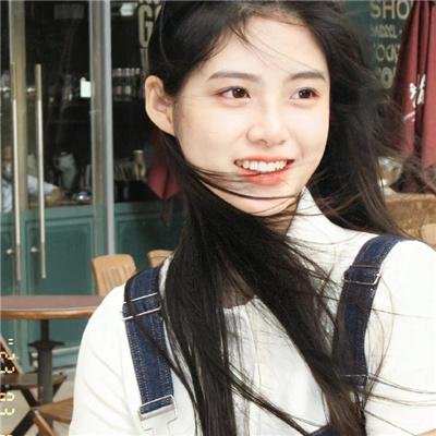 亲爱的女士